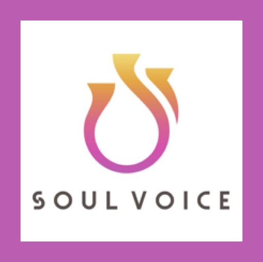 Soul voice logo.